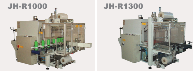 包裝機(jī)廠家